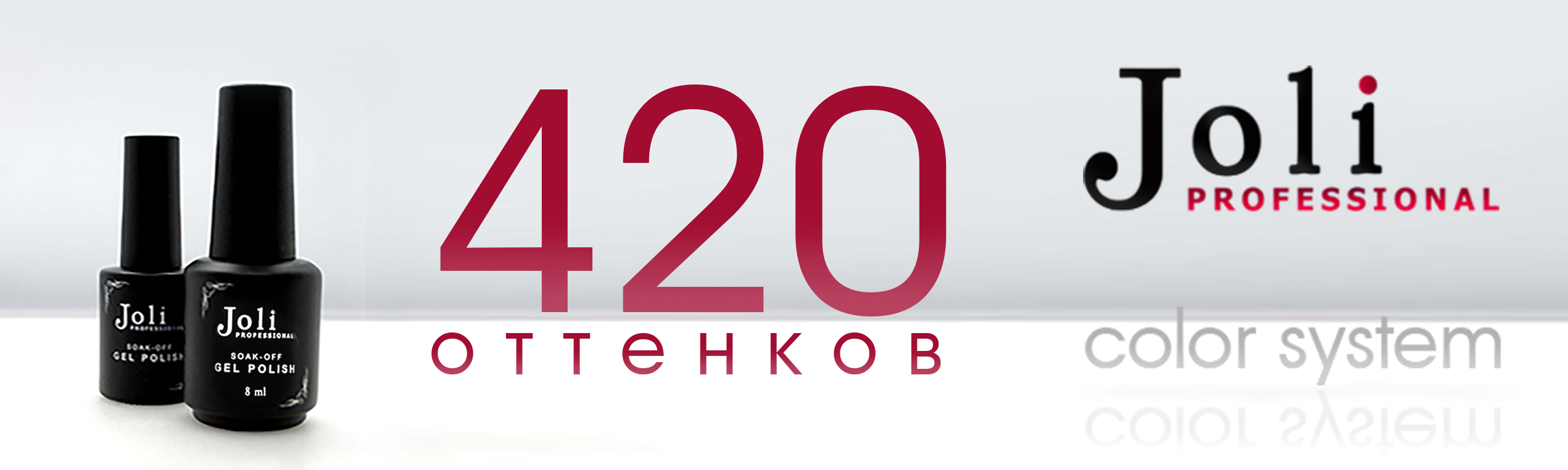 2>